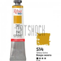 Краска масляная, охра желтая, 45 мл, Rosa Studio
