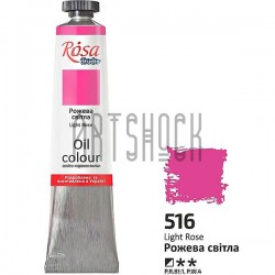 Краска масляная, розовая светлая, 45 мл, Rosa Studio