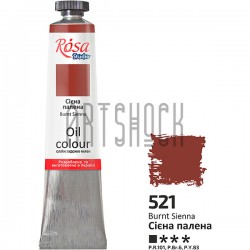 Краска масляная, сиена жженая, 45 мл, Rosa Studio