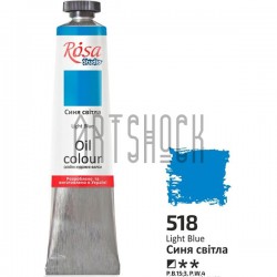 Краска масляная, синяя светлая, 45 мл, Rosa Studio