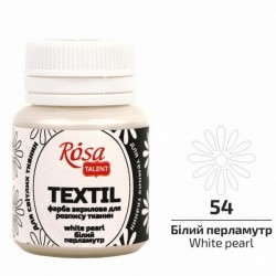 Краска акриловая для ткани, белый перламутр, 20 мл, Rosa Talent