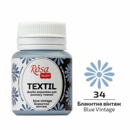 Краска акриловая для ткани, голубая винтаж, 20 мл, Rosa Talent