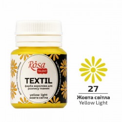 Краска акриловая для ткани, желтая светлая, 20 мл, Rosa Talent