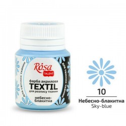 Краска акриловая для ткани, небесно-голубая, 20 мл, Rosa Talent