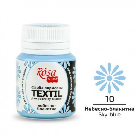Краска акриловая для ткани, небесно-голубая, 20 мл, Rosa Talent