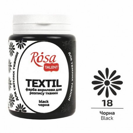 Краска акриловая для ткани, черная, 80 мл, Rosa Talent
