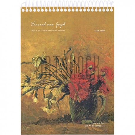 Скетчпад для рисования «Van Gogh», 15.4 x 21 см, 46 листов