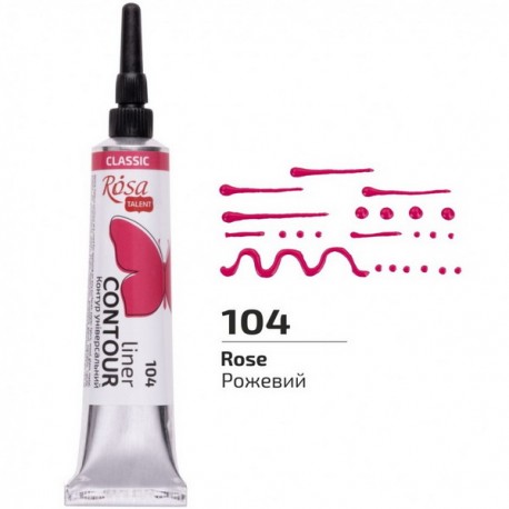 Контур универсальный, розовый, 20 мл, Rosa Talent