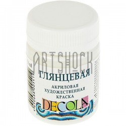 Краска акриловая глянцевая, белила титановые, 50 мл, Decola