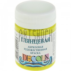 Краска акриловая глянцевая, лайм, 50 мл, Decola