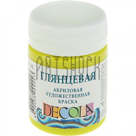 Краска акриловая глянцевая, лайм, 50 мл, Decola