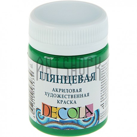 Краска акриловая глянцевая, зеленая средняя, 50 мл, Decola