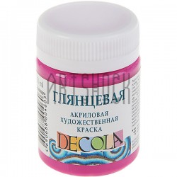 Краска акриловая глянцевая, фуксия, 50 мл, Decola