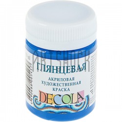 Краска акриловая глянцевая, синяя, 50 мл, Decola