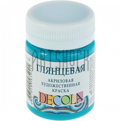 Краска акриловая глянцевая, бирюзовая, 50 мл, Decola
