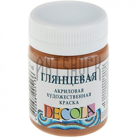 Краска акриловая глянцевая, коричневая светлая, 50 мл, Decola