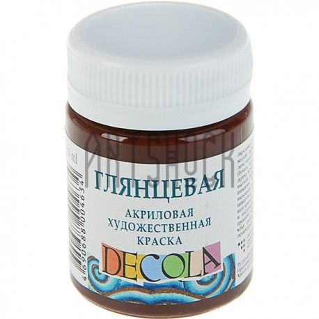 Краска акриловая глянцевая, коричневая, 50 мл, Decola