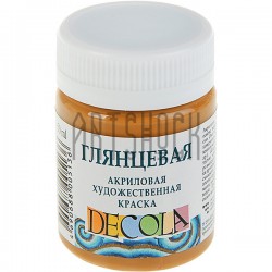 Краска акриловая глянцевая, сиена натуральная, 50 мл, Decola