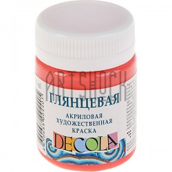 Краска акриловая глянцевая, коралловая, 50 мл, Decola