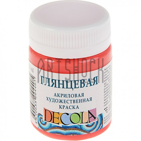 Краска акриловая глянцевая, коралловая, 50 мл, Decola