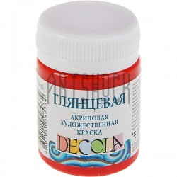 Краска акриловая глянцевая, красная, 50 мл, Decola