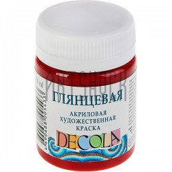 Краска акриловая глянцевая, бордовая, 50 мл, Decola
