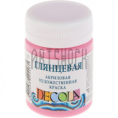 Краска акриловая глянцевая, розовая, 50 мл, Decola