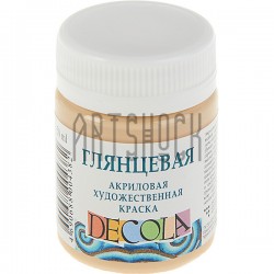 Краска акриловая глянцевая, телесная, 50 мл, Decola