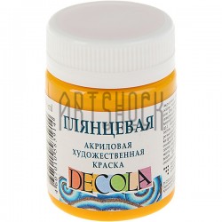 Краска акриловая глянцевая, желтая средняя, 50 мл, Decola