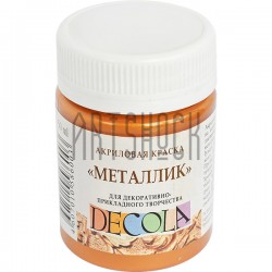 Краска акриловая «металлик», золото ацтеков, 50 мл, Decola