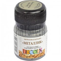 Краска акриловая «металлик», серебро темное, 20 мл, Decola