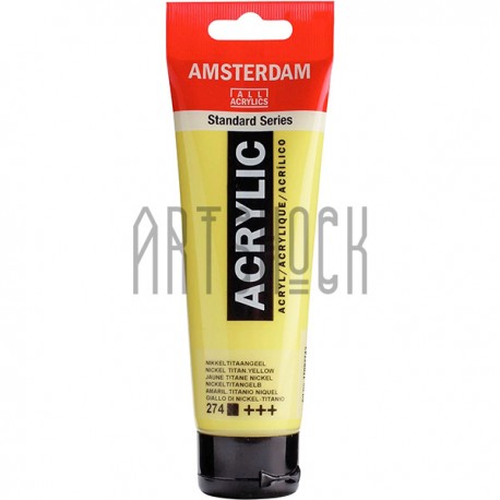 Краска акриловая Amsterdam Standard Series, желтая никель-титановая, 120 мл, Royal Talens