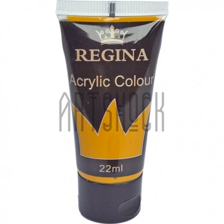 Краска акриловая, Охра желтая / Yellow Ochre, 22 мл, REGINA