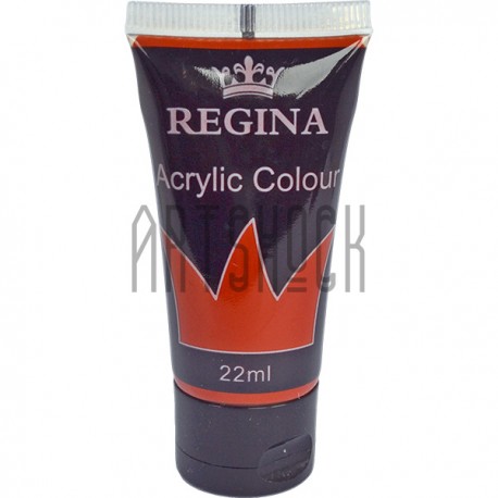 Краска художественная акриловая, Красная светлая / Light Red, 22 мл., REGINA