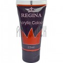 Краска акриловая, Красная светлая / Light Red, 22 мл, REGINA