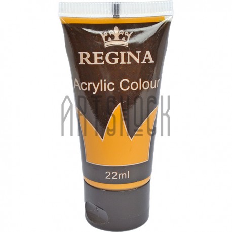 Краска акриловая, Сиена / Raw Sienna, 22 мл, REGINA