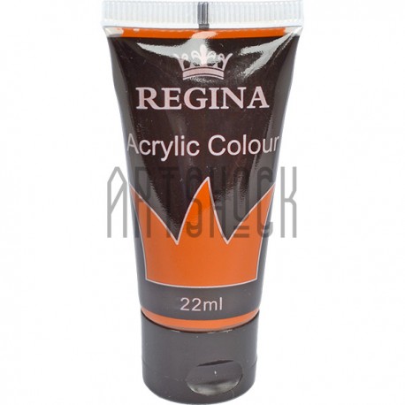 Краска акриловая, Сиена жженая / Burnt Sienna, 22 мл, REGINA