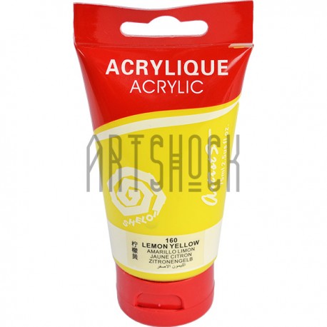 Краска акриловая, Лимонная / Lemon Yellow, 75 мл, Sheloi