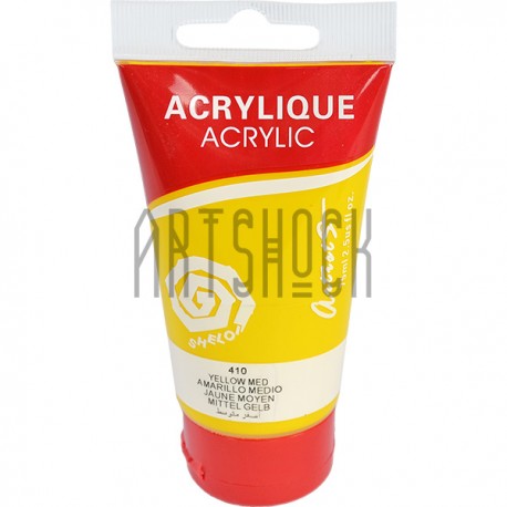Краска акриловая, Желтая / Yellow Med, 75 мл, Sheloi