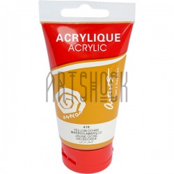 Краска акриловая, Охра желтая / Yellow Ochre, 75 мл, Sheloi
