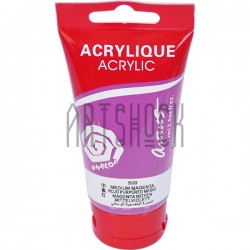 Краска акриловая, Маджента медиум / Medium Magenta, 75 мл, Sheloi