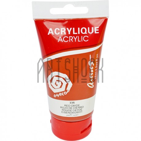 Краска акриловая, Оксид красного / Red Oxide, 75 мл, Sheloi