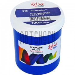Краска гуашевая, ультрамарин, 100 мл, Rosa Studio