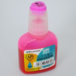 Чернила спиртовые, 06 vivid pink, 20 мл, Superior
