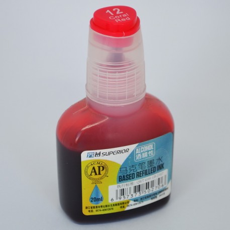 Чернила спиртовые, 12 coral red, 20 мл, Superior