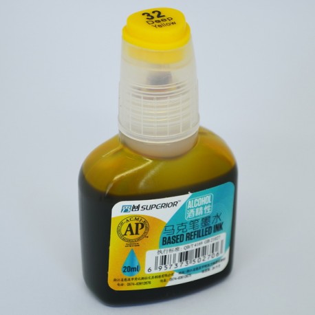 Чернила спиртовые, 32 deep yellow, 20 мл, Superior
