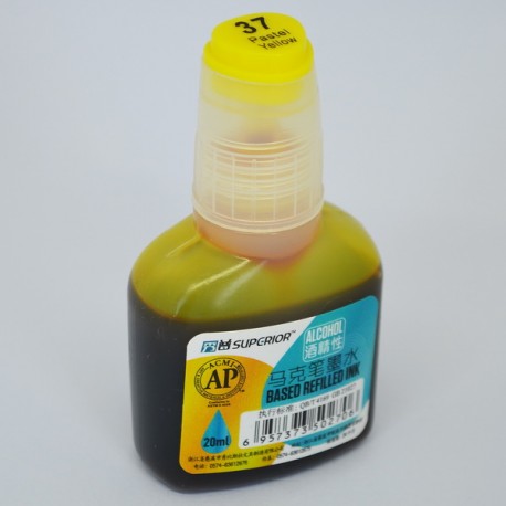 Чернила спиртовые, 37 pastel yellow, 20 мл, Superior