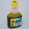 Чернила спиртовые, 44 fresh green, 20 мл, Superior