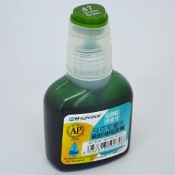 Чернила спиртовые, 47 grass green, 20 мл, Superior