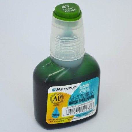 Чернила спиртовые, 47 grass green, 20 мл, Superior